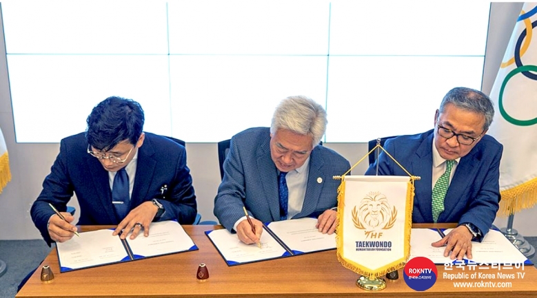 기사 2022.05.24.(화) 2-2 (사진)  THF signs cooperation agreement with THF Asia .JPG