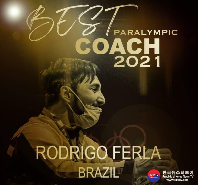 기사 2022.01.22.(토) 1-2 (사진) Brazil, Rodrigo Ferla World Taekwondo announces winners of Best of 2021.JPG