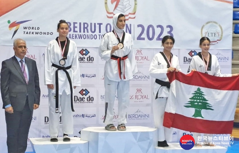 기사 2023.09.20.(수) 1-1 (사진 1) Refugee athletes win gold at the Beirut Open and 5th Asian Cadet and Junior Kyorugi and Poomsae Championships in Beirut.JPG