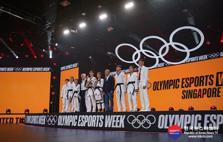 기사 2023.06.30.(금) 4-2 (사진 2)  Virtual Taekwondo draws large audience on debut at Olympic Esports Series.jpg
