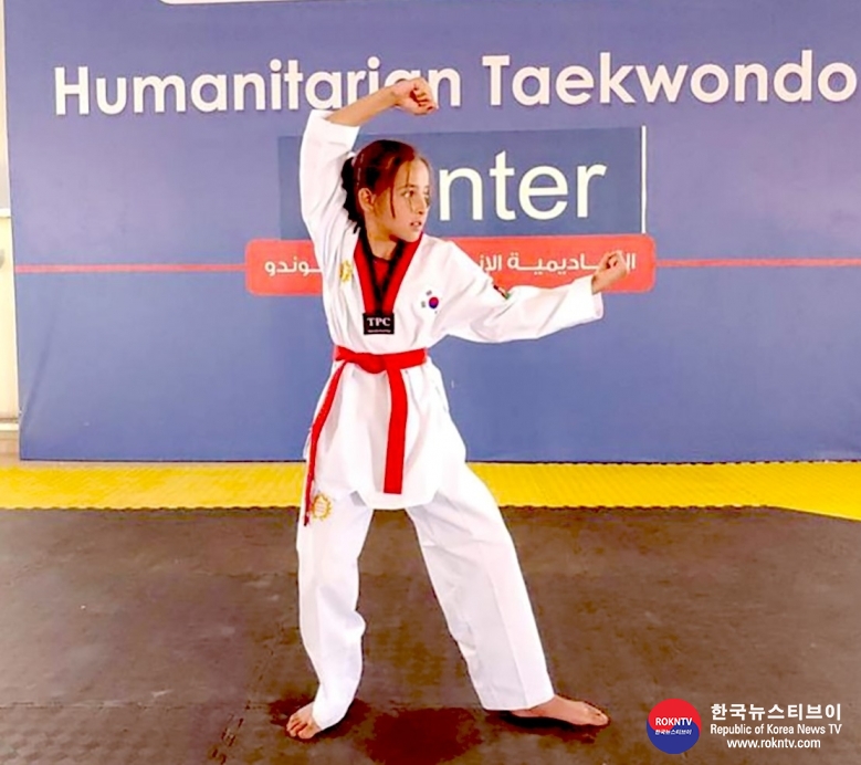 기사 2022.05.31.(화) 2-2 (사진) 14 new students receive black belts at Taekwondo Humanitarian Centre in Azraq Refugee Camp .jpg