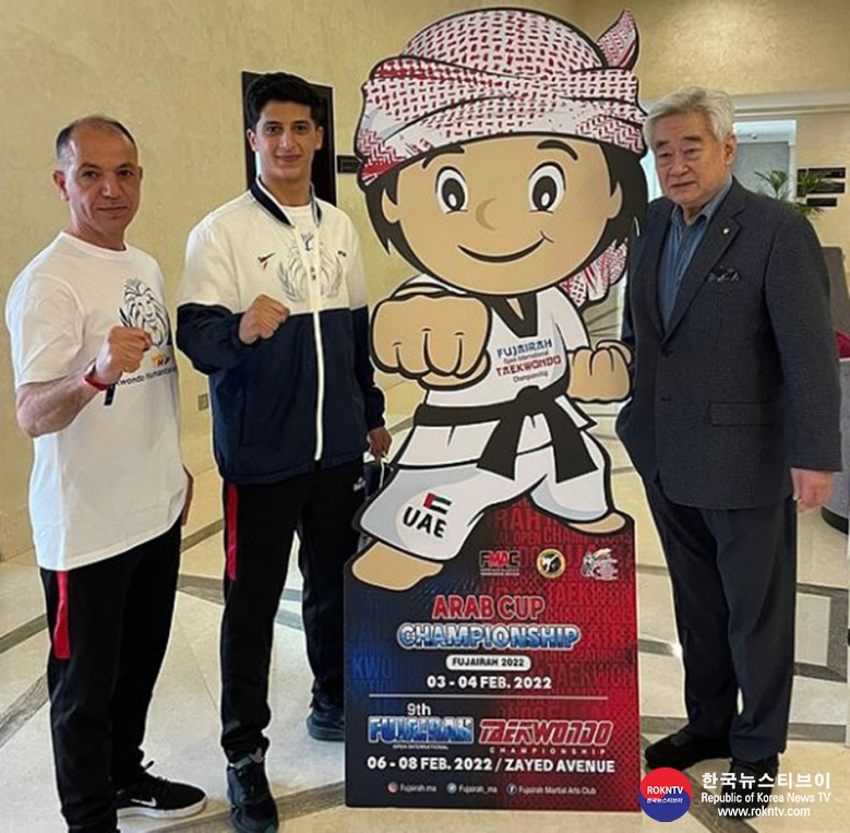 기사 2022.02.10.(목) 4-1 (사진) Refugee athlete Wael Fawaz Al-Farraj competes abroad for first time.JPG