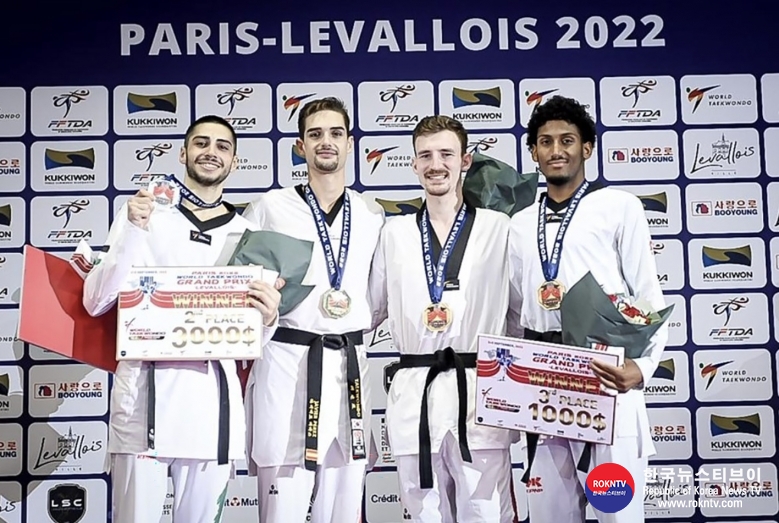 기사 2022.10.14.(금) 4-5 (사진)  Day two of Paris 2022 World Taekwondo Grand Prix sees Côte d'Ivoire, Spain and Italy triumph.jpg