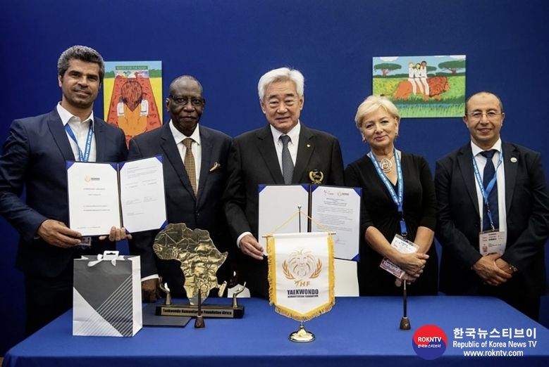 기사 2022.10.14.(금) 6-1 (사진) THF signs key cooperation agreements and holds conference to encourage Île-de-France Taekwondo clubs to welcome refugees.jpg