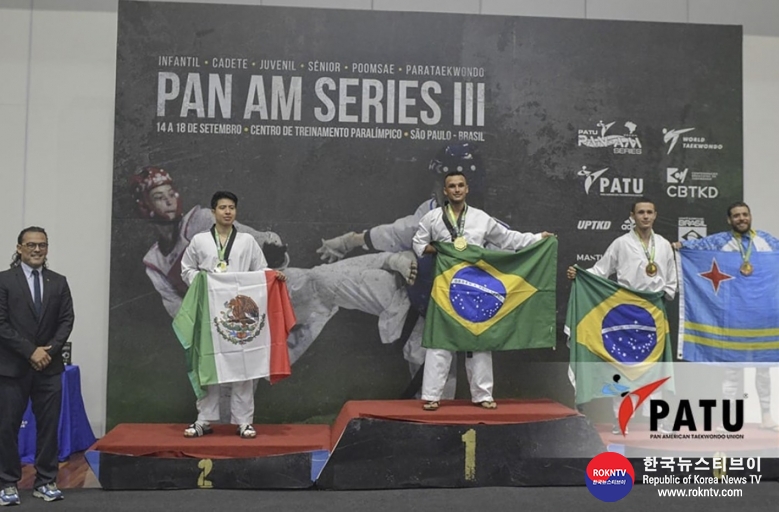 기사 2022.10.18.(화) 1-3 (사진)   Depth on Display as Brazil is Brilliant at Home Pan Am Series Event.jpg