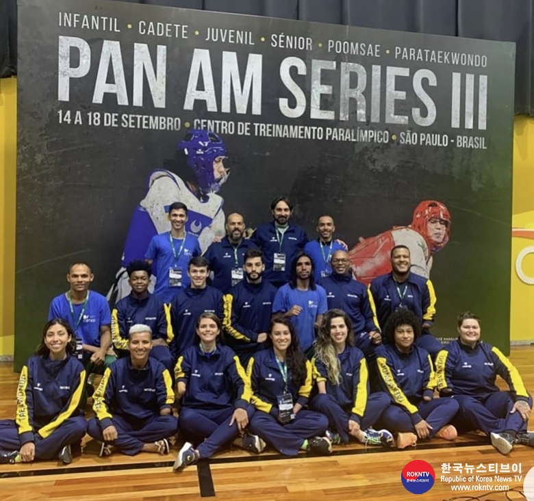 기사 2022.10.18.(화) 1-1 (사진)   Depth on Display as Brazil is Brilliant at Home Pan Am Series Event.jpg