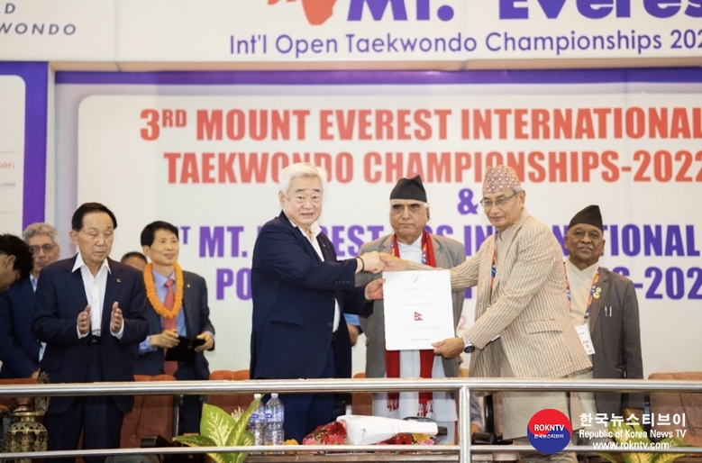 기사 2022.10.18.(화) 3-2 (사진) 3rd Mt. Everest Open Taekwondo Championships Kick Off in Pokhara, Nepal.jpg
