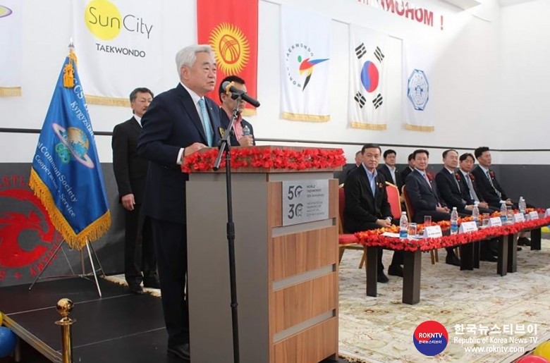 기사 2023.03.30.(목) 4-2 (사진 2) Opening Ceremony Held in Bishkek for WT-ADF Kyrgyzstan Cares Program.jpg