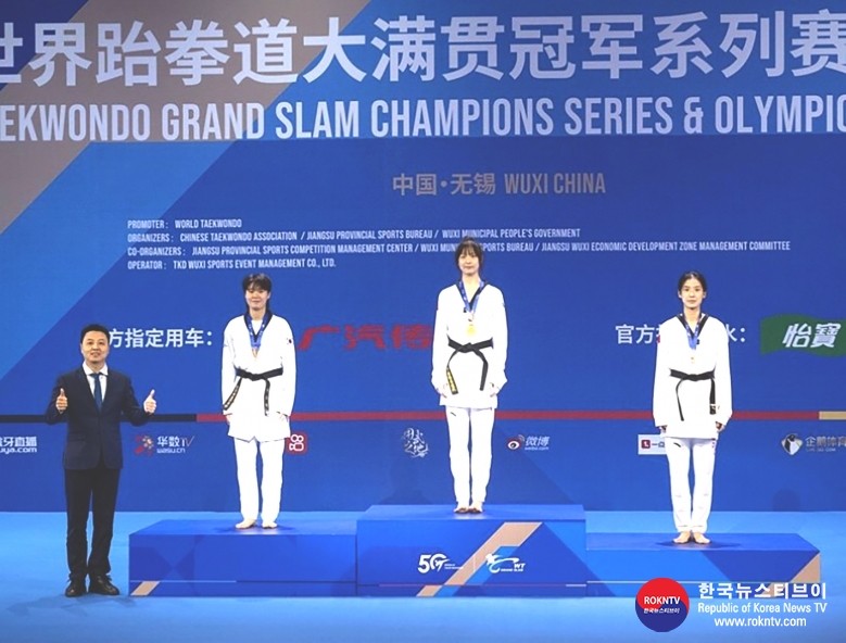 기사 2023.03.31.(금) 1-5 (사진 5) Open Qualification Tournament for Wuxi 2022 Grand Slam Champions Series opens with a bang.jpg