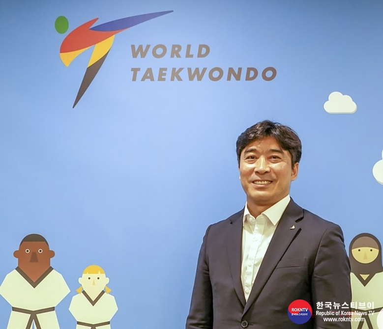 기사 2022.10.20.(목) 3-1-2 (사진)  World Taekwondo appoints Jeongkang Seo as Secretary General.jpg