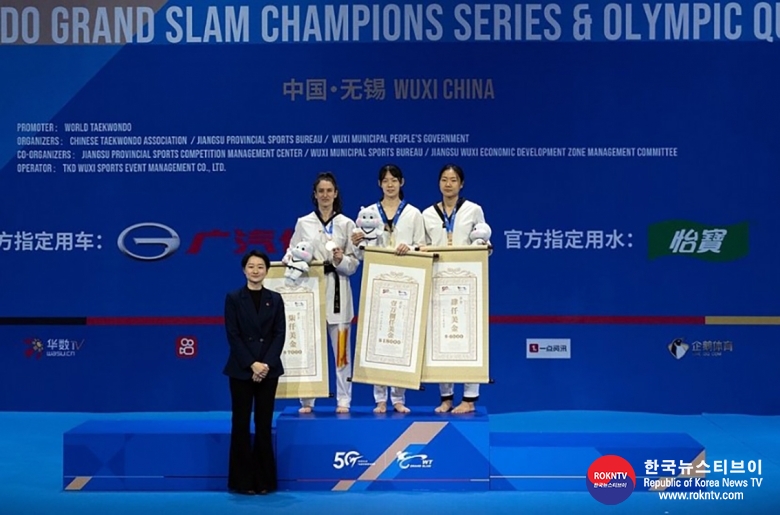 기사 2023.04.03.(월) 1-6 (사진 6)  China, Uzbekistan and Iran take gold at Wuxi 2022 World Taekwondo Grand Slam Champions Series Final.jpg
