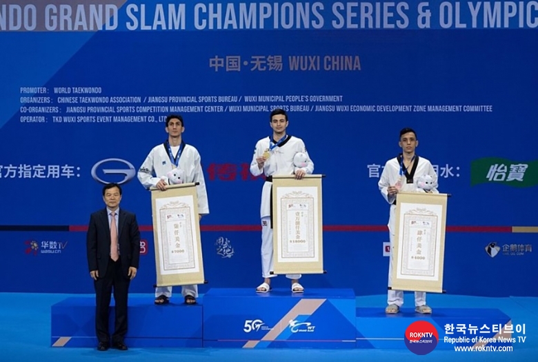 기사 2023.04.03.(월) 1-7 (사진 7)  China, Uzbekistan and Iran take gold at Wuxi 2022 World Taekwondo Grand Slam Champions Series Final.jpg