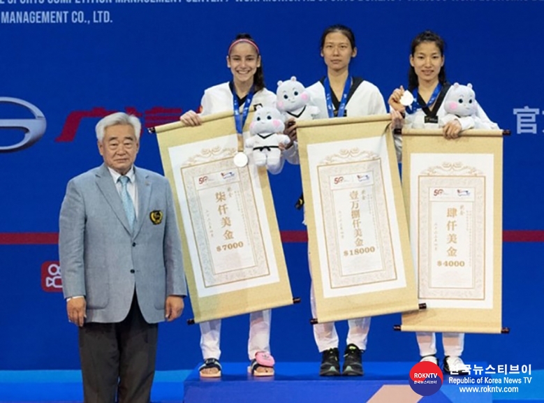 기사 2023.04.03.(월) 1-1 (사진 1)  China, Uzbekistan and Iran take gold at Wuxi 2022 World Taekwondo Grand Slam Champions Series Final.jpg
