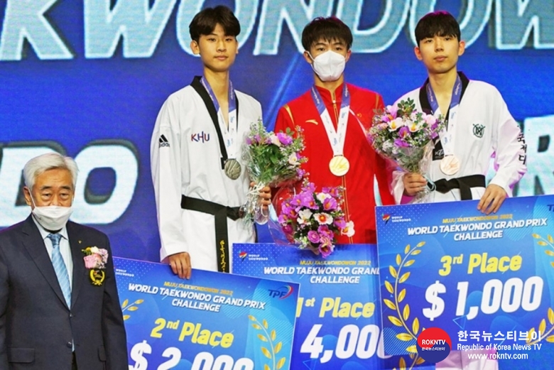 기사 2022.06.11.(토) 2-1 (사진) China and Chinese Taipei take first golds on offer at Muju Taekwondowon 2022 World Taekwondo Grand Prix Challenge   .jpg