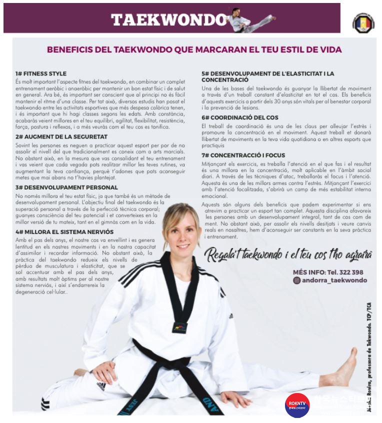 기사 2021.04.20.(화) 3-2 (사진) Taekwondo from 30, a gift for your body.JPG