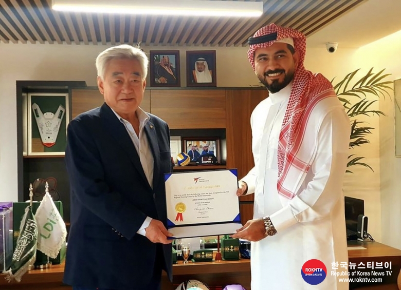 기사 2022.11.01.(화) 2-2 (사진) 13th World Taekwondo Regional Training Center opens in Riyadh.jpg