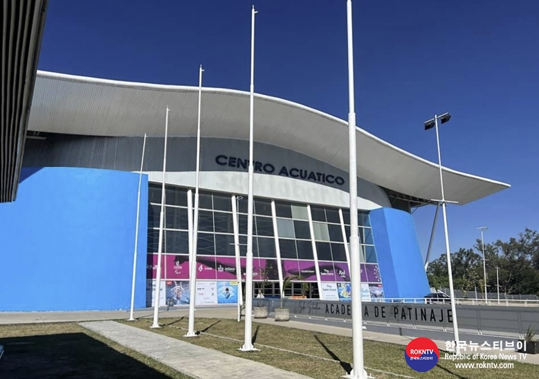 기사 2022.11.14.(월) 1-3 (사진)  Taekwondo’s Super Fighters Gather in Guadalajara 2022 World Taekwondo Championships to leave COVID behind, put Olympics ahead.jpg
