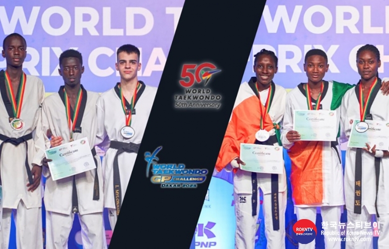 기사 2023.08.03.(목) 2-1 (사진 1) Dakar 2023 World Taekwondo Grand Prix Challenge Offers Berths to Paris 2023 World Taekwondo Grand Prix.jpg