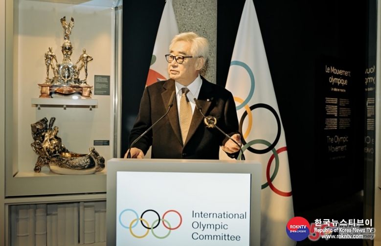 기사 2023.11.29.(수) 3-3 (사진 3) Taekwondo Humanitarian Foundation honoured with Olympic Cup.jpg
