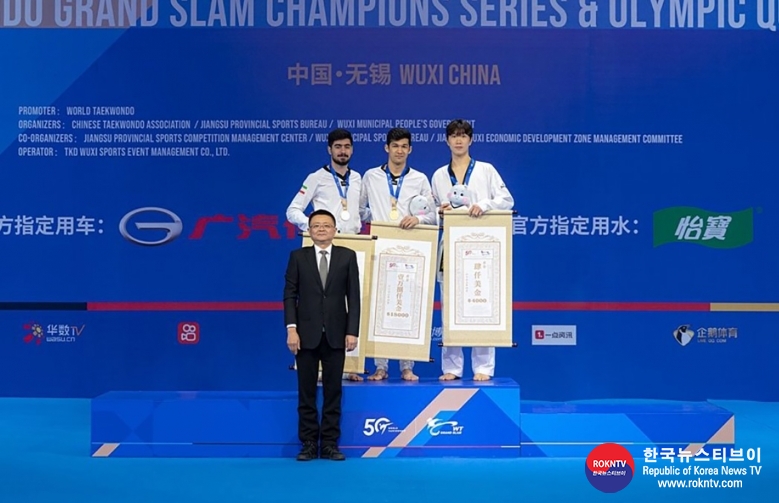 기사 2023.04.26.(수) 1-5 (사진 5) Host nation China finishes atop the medal table of the Wuxi 2022 World Taekwondo Grand Slam Champions Series Final.jpg