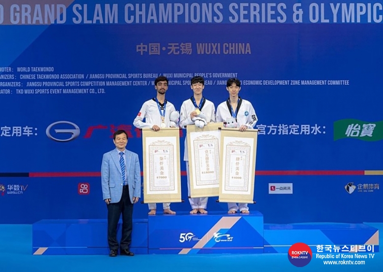 기사 2023.04.26.(수) 1-6 (사진 6) Host nation China finishes atop the medal table of the Wuxi 2022 World Taekwondo Grand Slam Champions Series Final.jpg