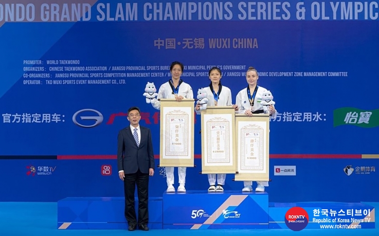 기사 2023.04.26.(수) 1-7 (사진 7) Host nation China finishes atop the medal table of the Wuxi 2022 World Taekwondo Grand Slam Champions Series Final.jpg