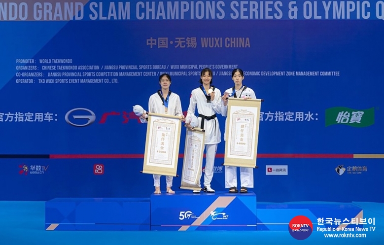기사 2023.04.26.(수) 1-8 (사진 8) Host nation China finishes atop the medal table of the Wuxi 2022 World Taekwondo Grand Slam Champions Series Final.jpg