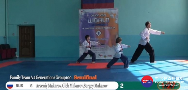 기사 2021.05.04.(화) 1-1 (사진) Online World Taekwondo Poomsae Open Challenge I final gets underway.JPG