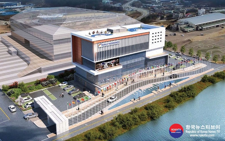 기사 2023.04.26.(수) 3-1 (사진 1)  World Taekwondo selects Chuncheon as preferred city for new headquarters.jpg