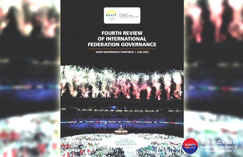 기사 2022.06.24.(금) 3-1 (사진)  World Taekwondo governance recognised with improved score in ASOIF IF governance review    .jpg