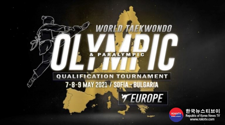 기사 2021.05.10.(월) 6-1 (사진) Final European Taekwondo Tokyo 2020 places to be confirmed at European Qualification Tournament.JPG