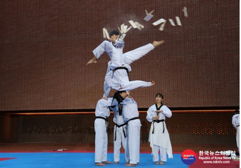 기사 2021.11.23.(화) 3-4 (사진) ‘World Taekwondo Peace Festival’ Held to Mark Olympic Taekwondo, UN International Day of Peace .JPG
