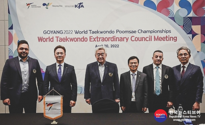 기사 2022.04.21.(목) 1-2 (사진) Maldives becomes 212th member of World Taekwondo .jpg