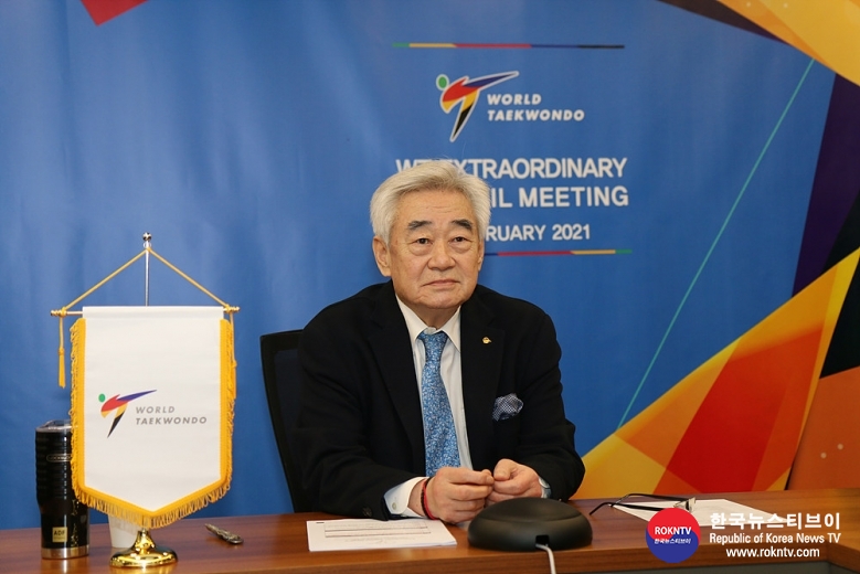 기사 2021.02.02.(화) 1-3 (사진) 20210201_World_Taekwondo_President_Chungwon_Choue_during_Virtual_Extraordinary_Council_Meeting[1].jpg